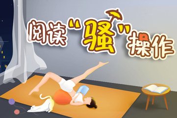 菲律宾大学国内认可度